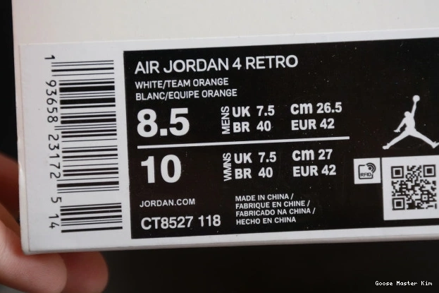 Air OrangeCT8527-118 4 Team Jordan 0615
